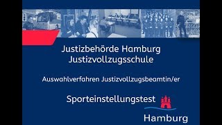 Sporteinstellungstest für Bewerberinnen im Justizvollzugsdienst [upl. by Hsatan476]